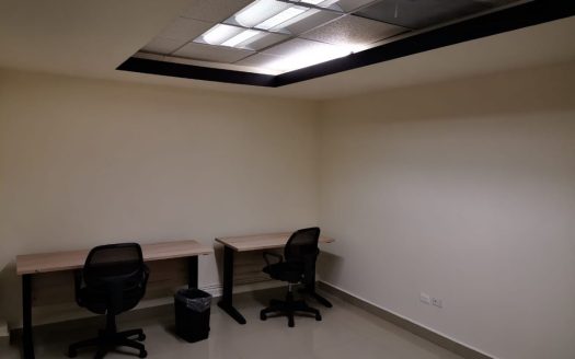Oficina privada zona sur de monterrey